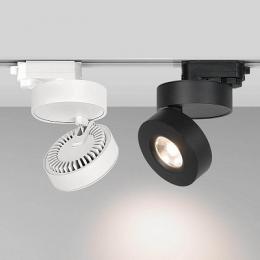Трековый светодиодный светильник Arlight LGD-Mona-Track-4TR-R100-12W Warm3000  - 3