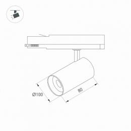 Трековый светодиодный светильник Arlight LGD-Nika-4TR-R100-20W Warm3000  - 2