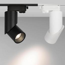 Трековый светодиодный светильник Arlight LGD-Twist-Track-4TR-R70-15W Day4000  - 4