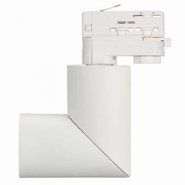 Трековый светодиодный светильник Arlight LGD-Twist-Track-4TR-R70-15W Warm3000  - 3