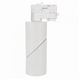 Трековый светодиодный светильник Arlight LGD-Twist-Track-4TR-R70-15W White5000  - 3
