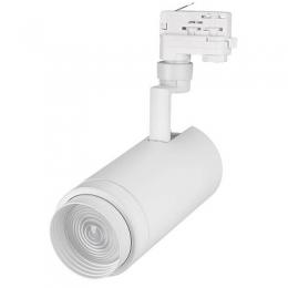 Трековый светодиодный светильник Arlight LGD-Zeus-4TR-R100-30W Day  - 2