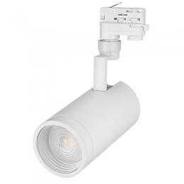 Изображение продукта Трековый светодиодный светильник Arlight LGD-Zeus-4TR-R100-30W Day5000 