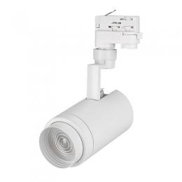 Трековый светодиодный светильник Arlight LGD-Zeus-4TR-R88-20W Day  - 2