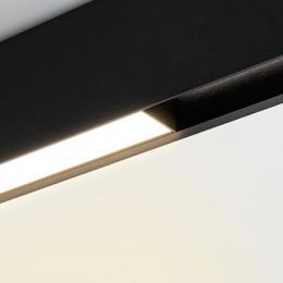 Трековый светодиодный светильник Arlight Mag-Flat-45-L205-6W Day4000  - 2