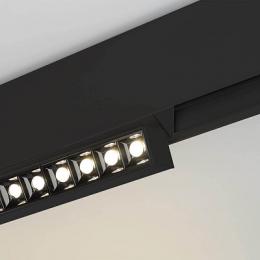 Трековый светодиодный светильник Arlight Mag-Laser-Fold-45-S320-12W Day4000  - 3
