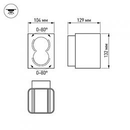 Уличный настенный светодиодный светильник Arlight LGD-Wall-Vario-J2WH-12W Warm White  - 4