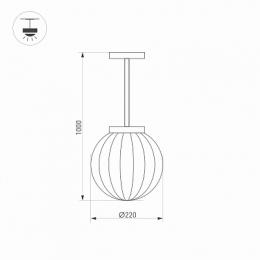 Уличный подвесной светодиодный светильник Arlight LGD-Pearl-Hang-7W Warm3000  - 2