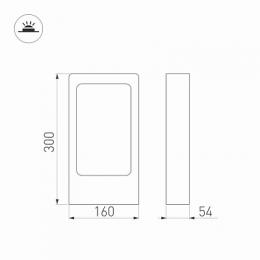 Уличный светодиодный светильник Arlight LGD-Path-Frame-J300B-7W Warm3000  - 3