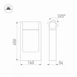 Уличный светодиодный светильник Arlight LGD-Path-Frame-Rotary-H650G-6W Warm3000  - 2