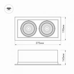 Встраиваемый светодиодный светильник Arlight CL-Kardan-S375x190-2x25W Warm3000  - 8