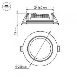 Встраиваемый светодиодный светильник Arlight LT-R200WH 16W Warm White 120deg  - 5