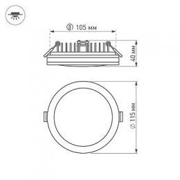 Встраиваемый светодиодный светильник Arlight LTD-115SOL-15W Day White  - 5