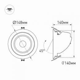 Встраиваемый светодиодный светильник Arlight LTD-150WH-Explorer-30W Day5000 38deg  - 5