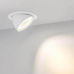 Встраиваемый светодиодный светильник Arlight LTD-150WH-Explorer-30W Warm White 38deg  - 6