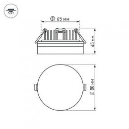 Встраиваемый светодиодный светильник Arlight LTD-80R-Opal-Roll 5W Day White  - 6