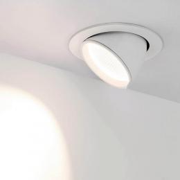 Встраиваемый светодиодный светильник Arlight LTD-Explorer-R130-20W Warm3000  - 5