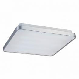 Изображение продукта Накладной светильник Azzardo Quadro C 