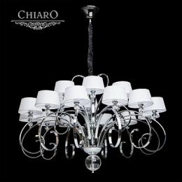 Подвесная люстра Chiaro Палермо  - 2