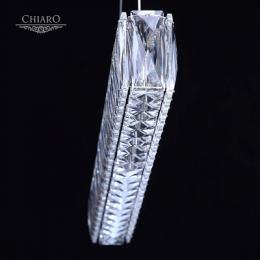 Подвесной светодиодный светильник Chiaro Гослар  - 5