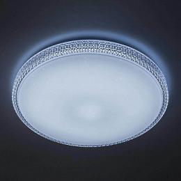 Потолочный светодиодный светильник Citilux Альпина  - 2
