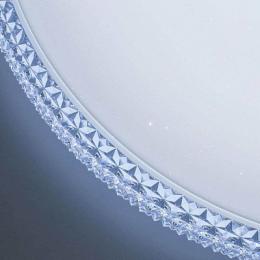 Потолочный светодиодный светильник Citilux Альпина  - 4