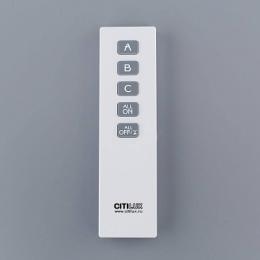 Изображение продукта Пульт ДУ Citilux 