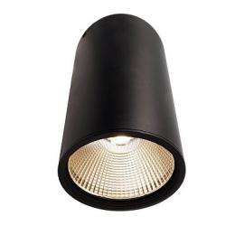 Изображение продукта Накладной светильник Deko-Light Luna 40 