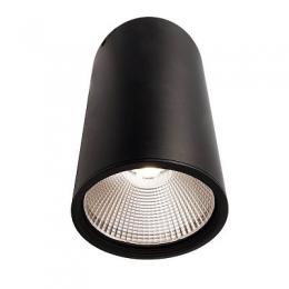 Изображение продукта Накладной светильник Deko-Light Luna 40 