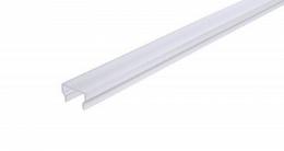 Изображение продукта Профиль Deko-Light Cover H-01-10 