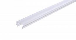 Изображение продукта Профиль Deko-Light Cover H-01-12 