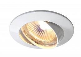 Изображение продукта Встраиваемый светильник Deko-Light 