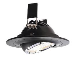 Изображение продукта Встраиваемый светильник Deko-Light Saturn 