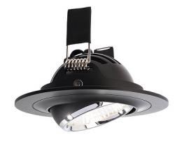 Изображение продукта Встраиваемый светильник Deko-Light Saturn 