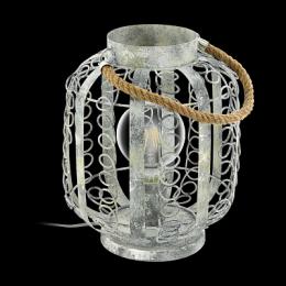 Настольная лампа Eglo Hagley  - 2