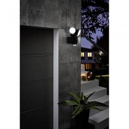 Уличный настенный светодиодный светильник Eglo Casabas  - 2