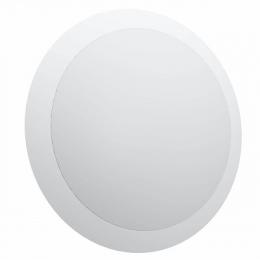Изображение продукта Уличный настенный светодиодный светильник Eglo Pilone 