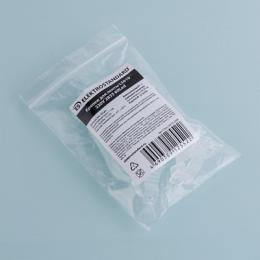 Крепеж для светодиодной ленты Elektrostandard LS010 220V 2835 (10 шт)  - 2