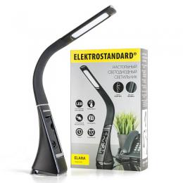 Настольная лампа Elektrostandard Elara черный  - 2