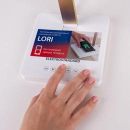 Настольная лампа Elektrostandard Lori белый/золотой (TL90510)  - 9