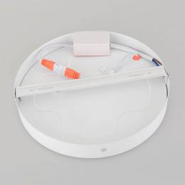 Потолочный светодиодный светильник Elektrostandard DLR034 18W 4200K  - 3