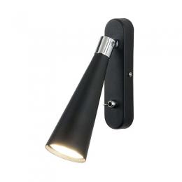 Изображение продукта Спот Elektrostandard Horn GU10 SW MRL 1010 чёрный 