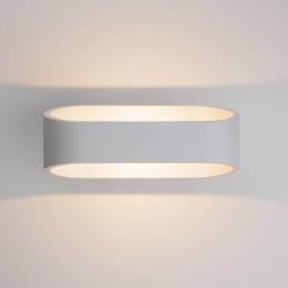 Уличный настенный светодиодный светильник Elektrostandard 1706 Techno Led Point Белый  - 2