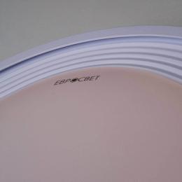 Потолочный светильник Eurosvet  - 2