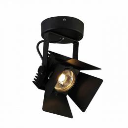 Изображение продукта Светодиодный спот Favourite Projector 