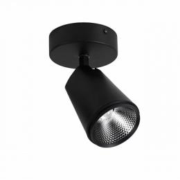 Изображение продукта Светодиодный спот Favourite Projector 