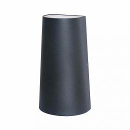Изображение продукта Уличный настенный светодиодный светильник Favourite Elongatur 