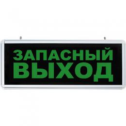 Изображение продукта Аварийный светодиодный светильник Feron EL56 