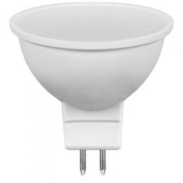 Лампа светодиодная Feron MR16 G5.3 7W 4000K Грибок матовая LB-26  - 2