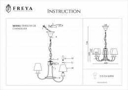 Подвесная люстра Freya Corda  - 2